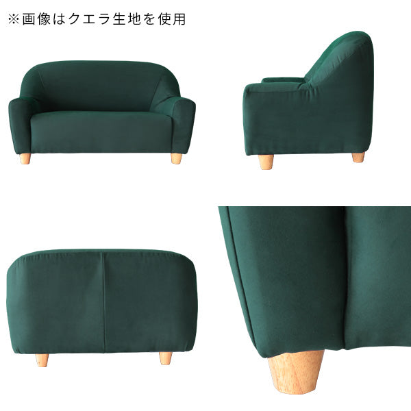 arneco Petit 2P クエラ ディテール