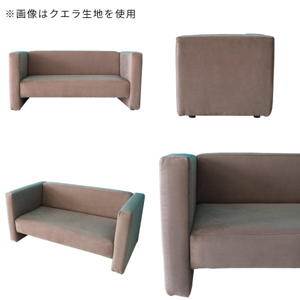 arneco miniプチコン 2P クエラ ディテール
