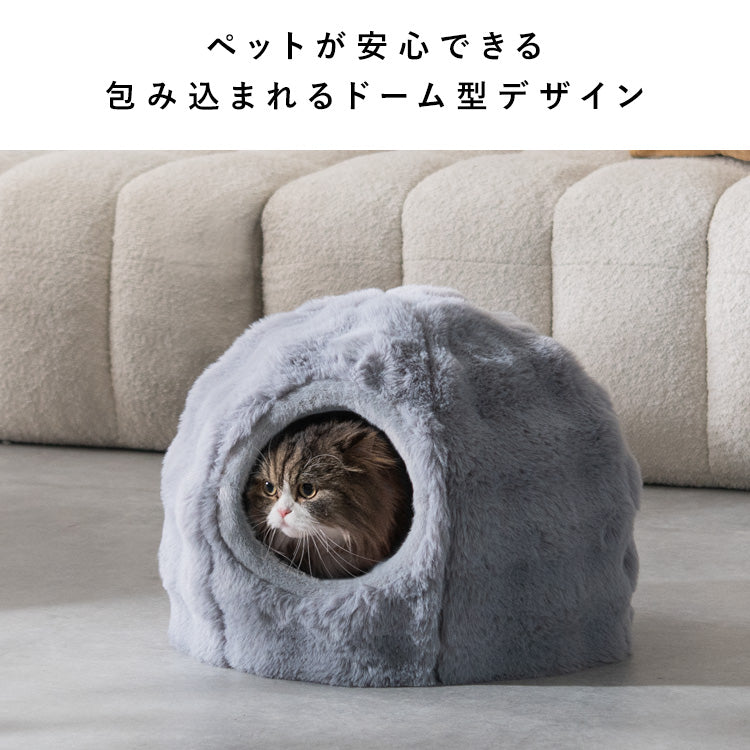 Foure ペットベッド メーカー公式画像 3