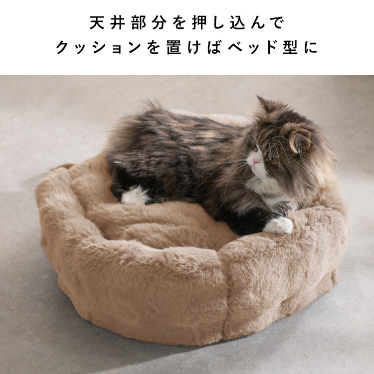Foure ペットベッド メーカー公式画像 4