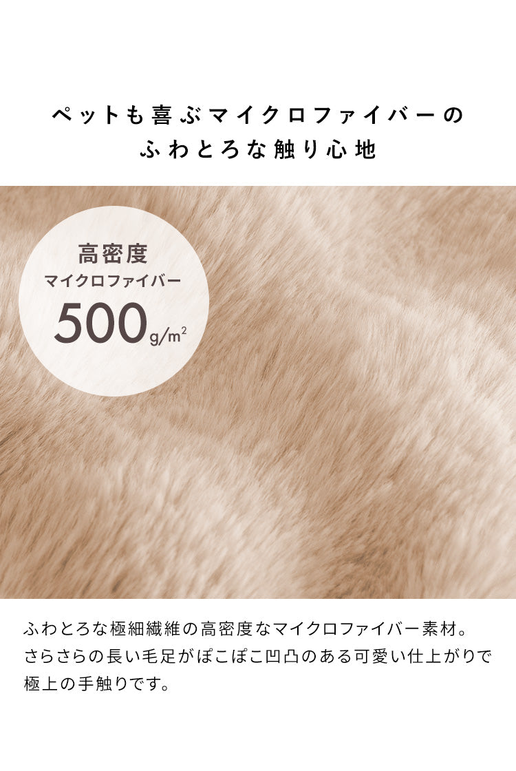 Foure ペットベッド メーカー公式画像 5