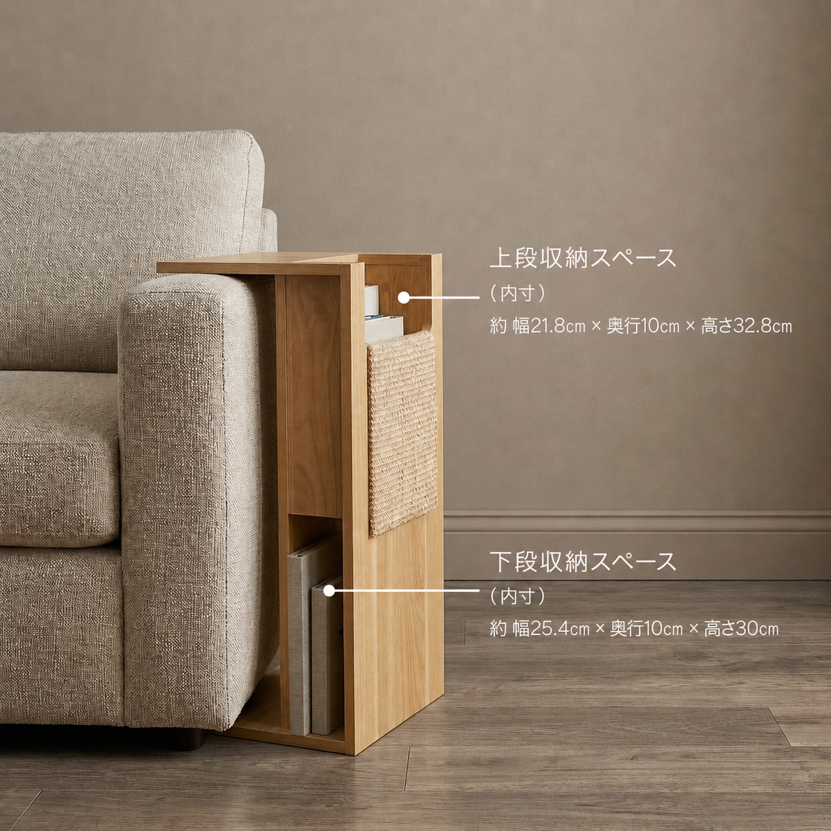 Jewl Oak 使用イメージ