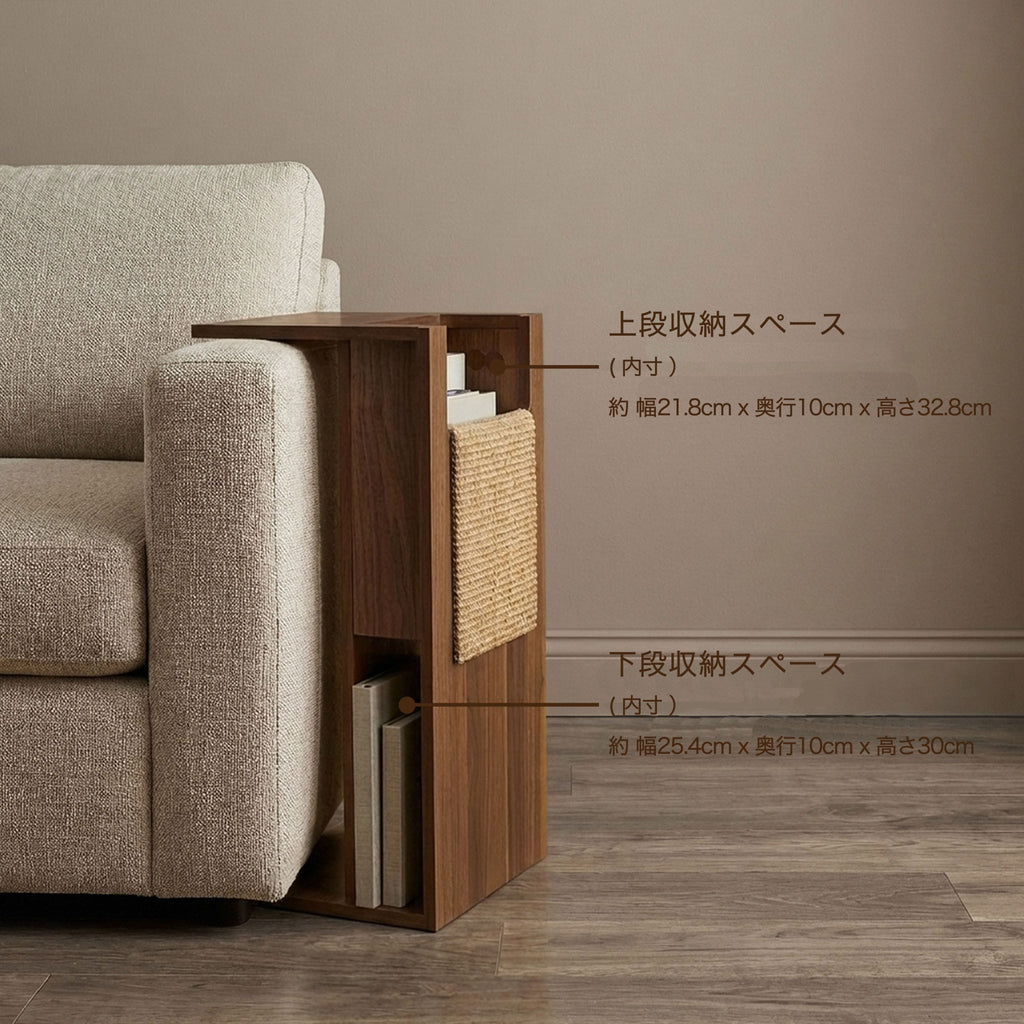 Jewl サイドテーブル爪とぎ 商品画像 2