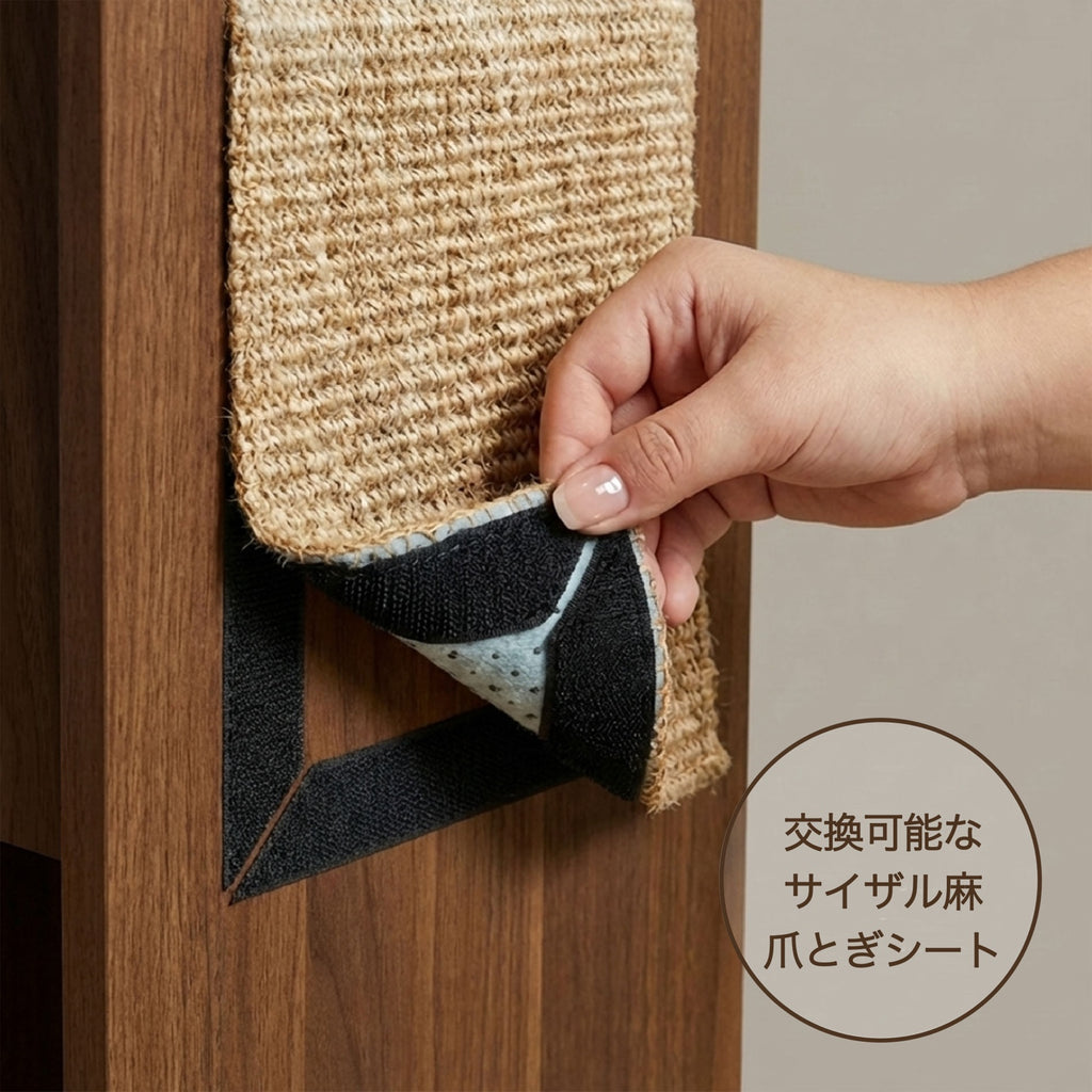 Jewl サイドテーブル爪とぎ 商品画像 4