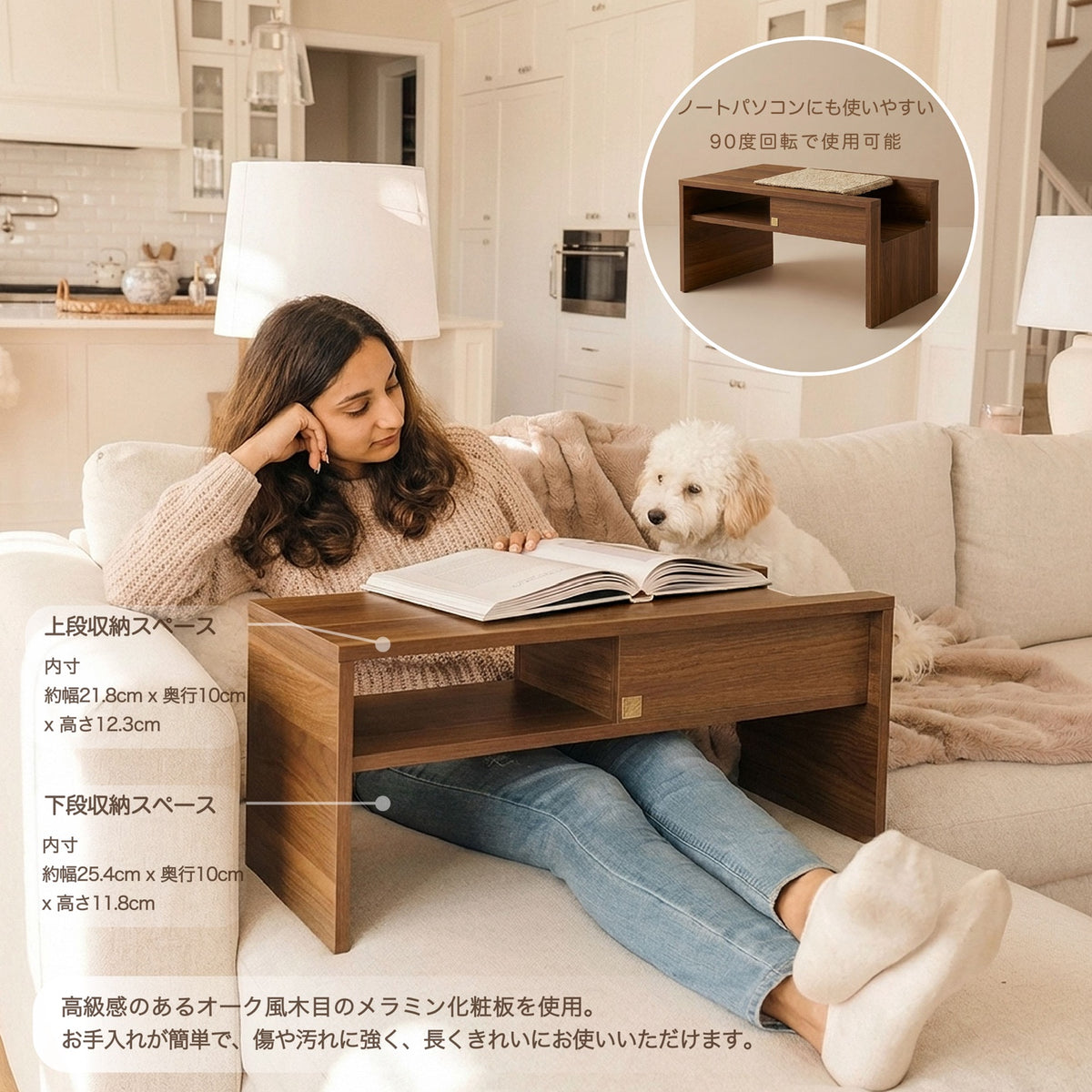 Jewl サイドテーブル爪とぎ 商品画像 5