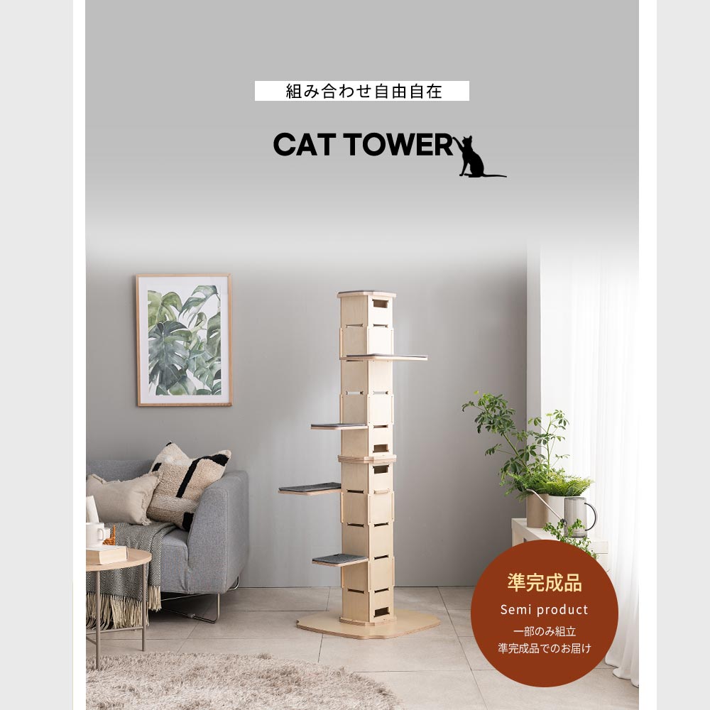 I-CAT L 商品ディテール