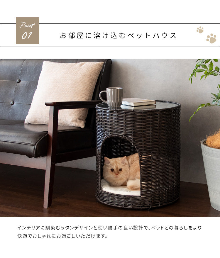Pienet 猫ちぐら 商品イメージ5