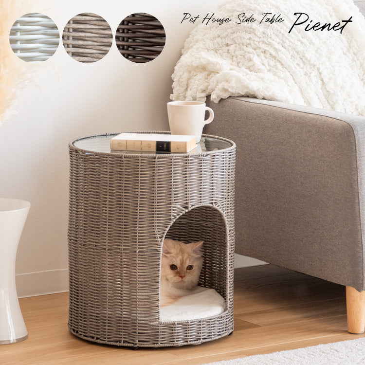 Pienet 猫ちぐら カラーバリエーション