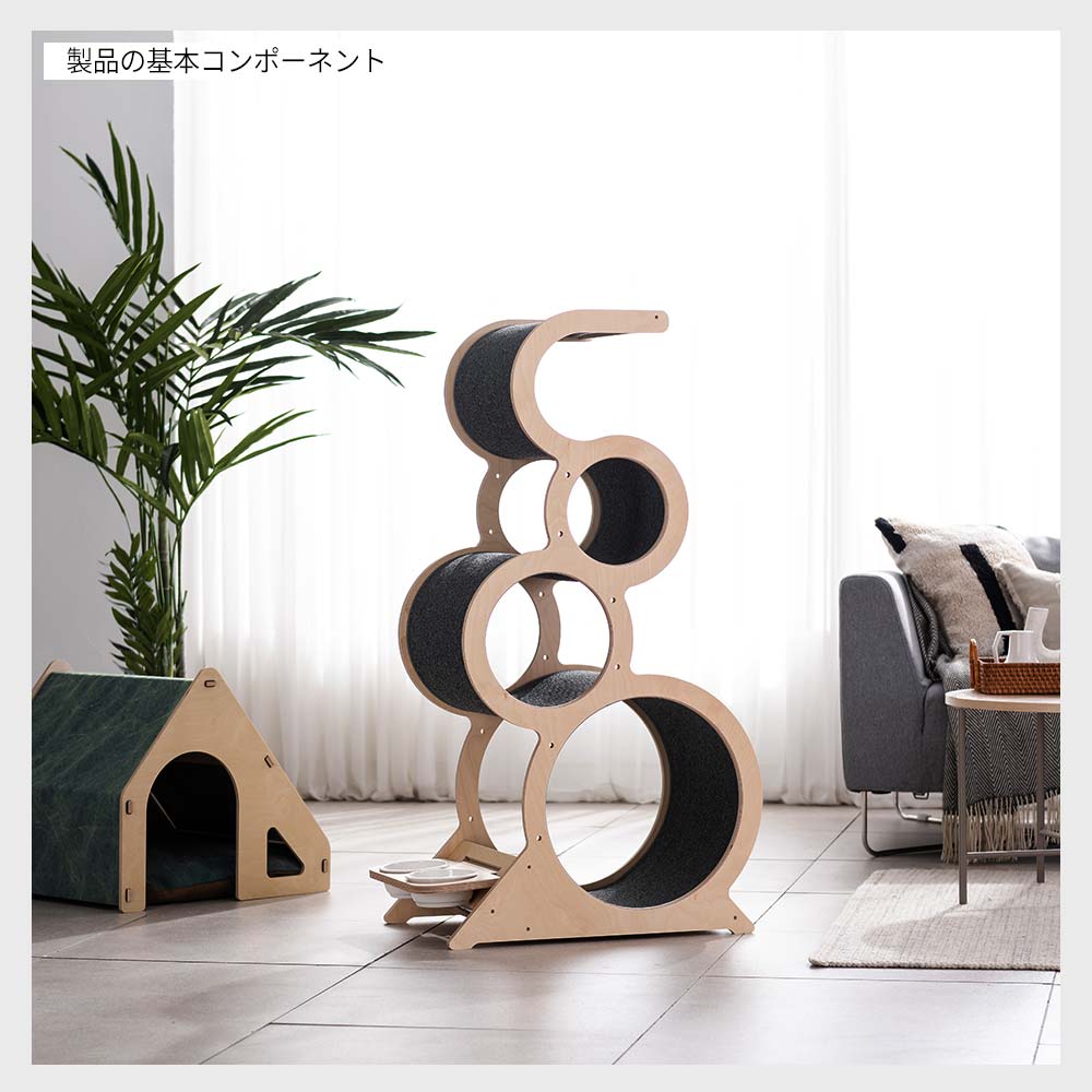 NECOCIA S-CAT リビング設置イメージ