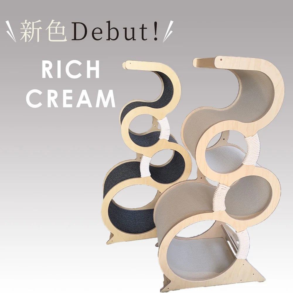 NECOCIA S-CAT リッチクリームとモダングレー カラー比較
